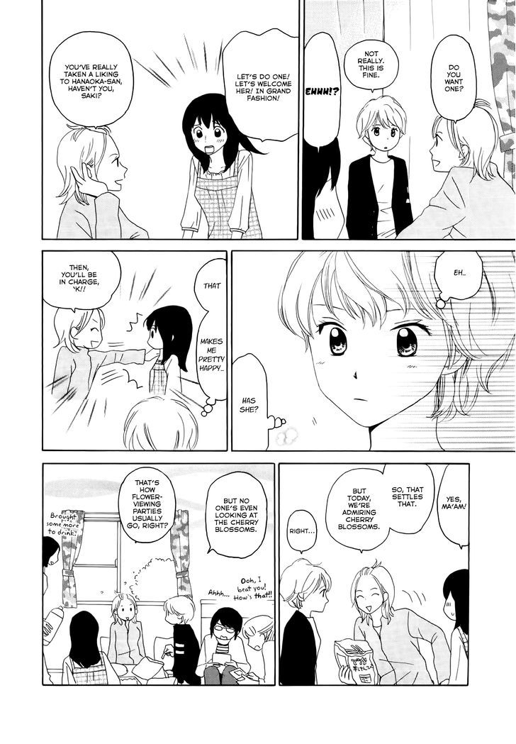 Otonari no Senpai Chapter 0 page 14 - Chapter 0
