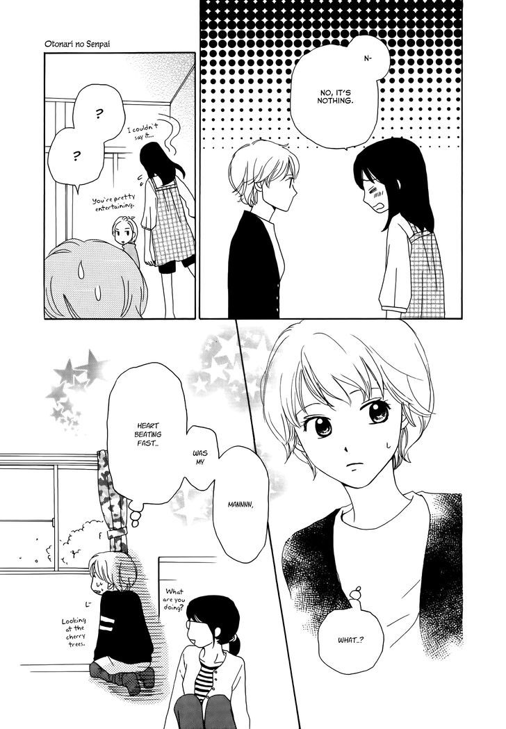 Otonari no Senpai Chapter 0 page 17 - Chapter 0