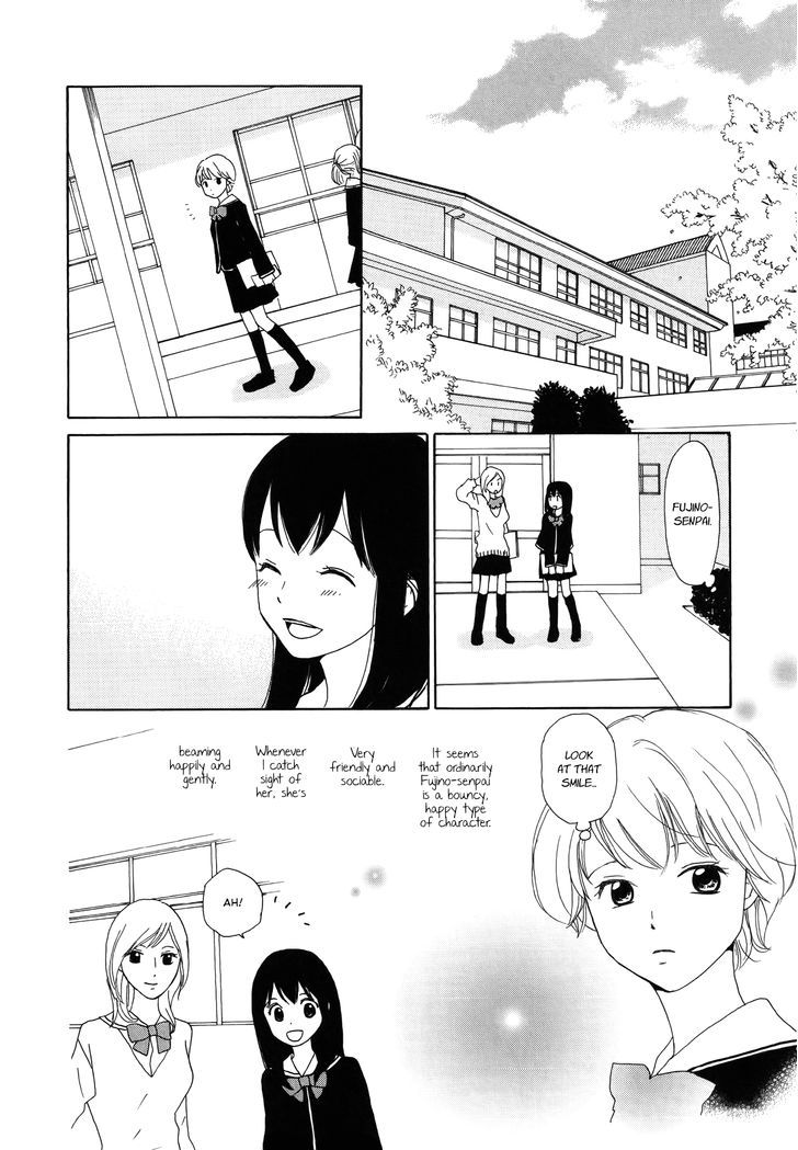 Otonari no Senpai Chapter 0 page 8 - Chapter 0