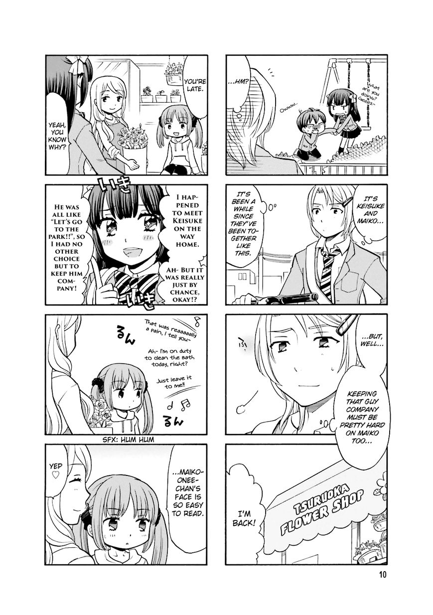 Otonari-san Game Chapter 1 page 13 - Chapter 1