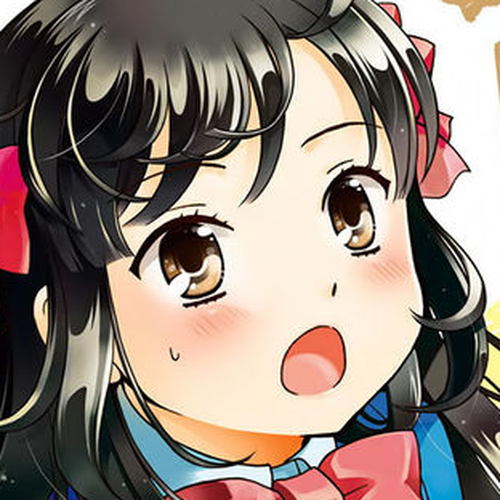 Otonari-san Game Chapter 1 cover