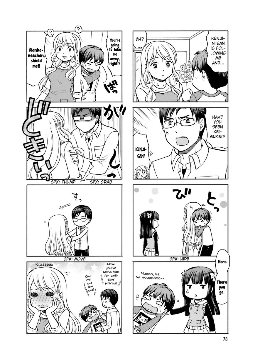 Otonari-san Game Chapter 10 page 3 - Chapter 10