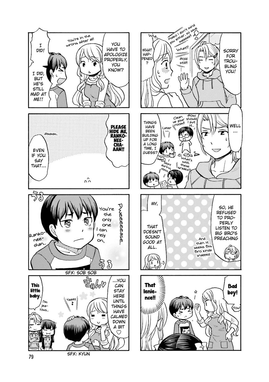 Otonari-san Game Chapter 10 page 4 - Chapter 10