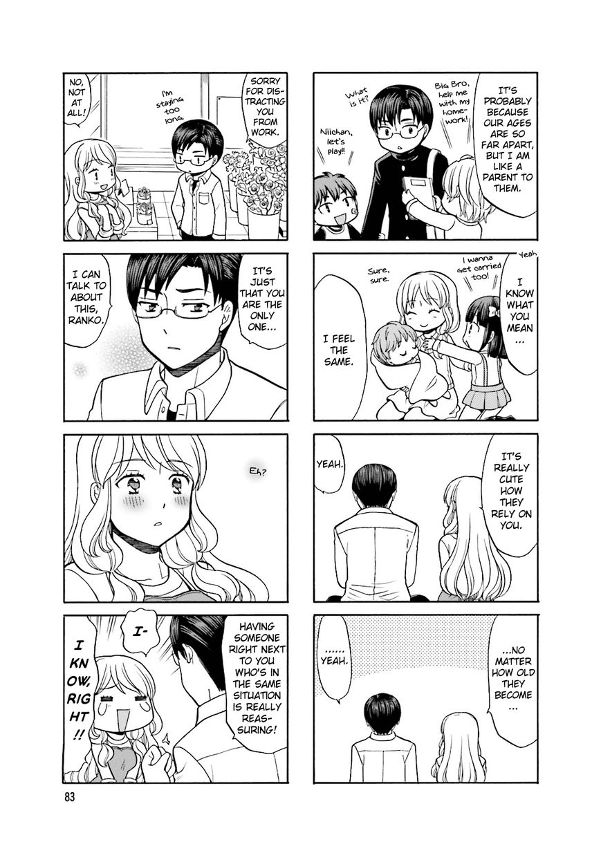 Otonari-san Game Chapter 10 page 8 - Chapter 10