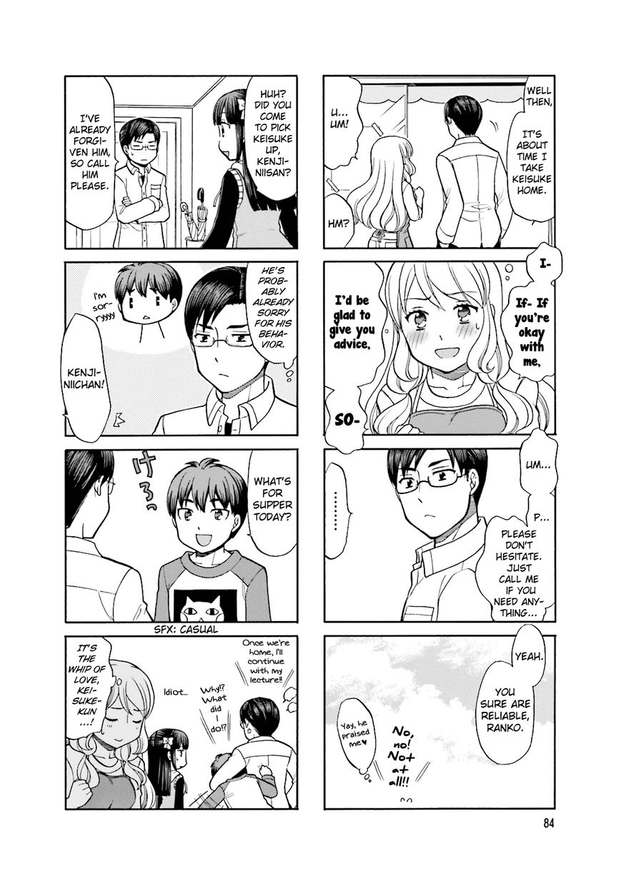 Otonari-san Game Chapter 10 page 9 - Chapter 10