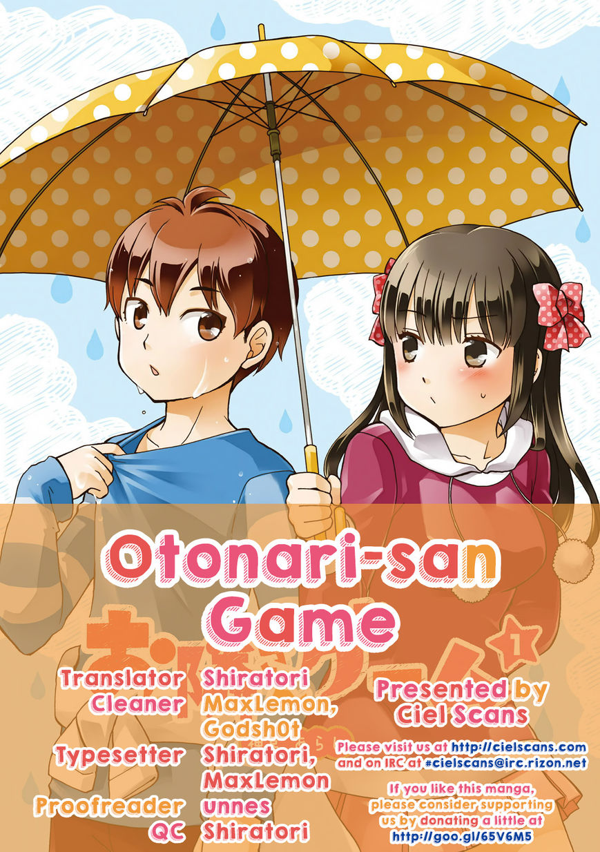 Otonari-san Game Chapter 11 page 1 - Chapter 11