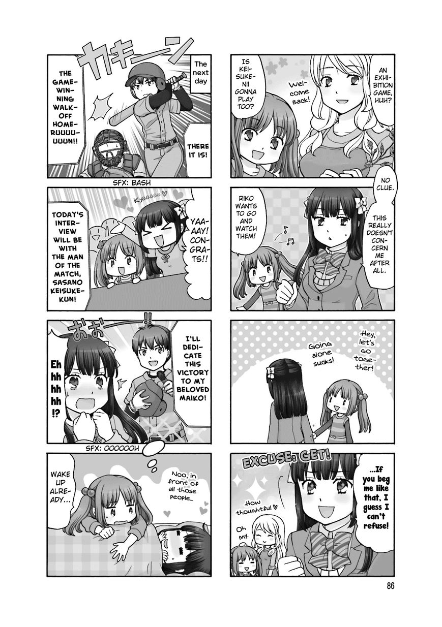 Otonari-san Game Chapter 11 page 3 - Chapter 11
