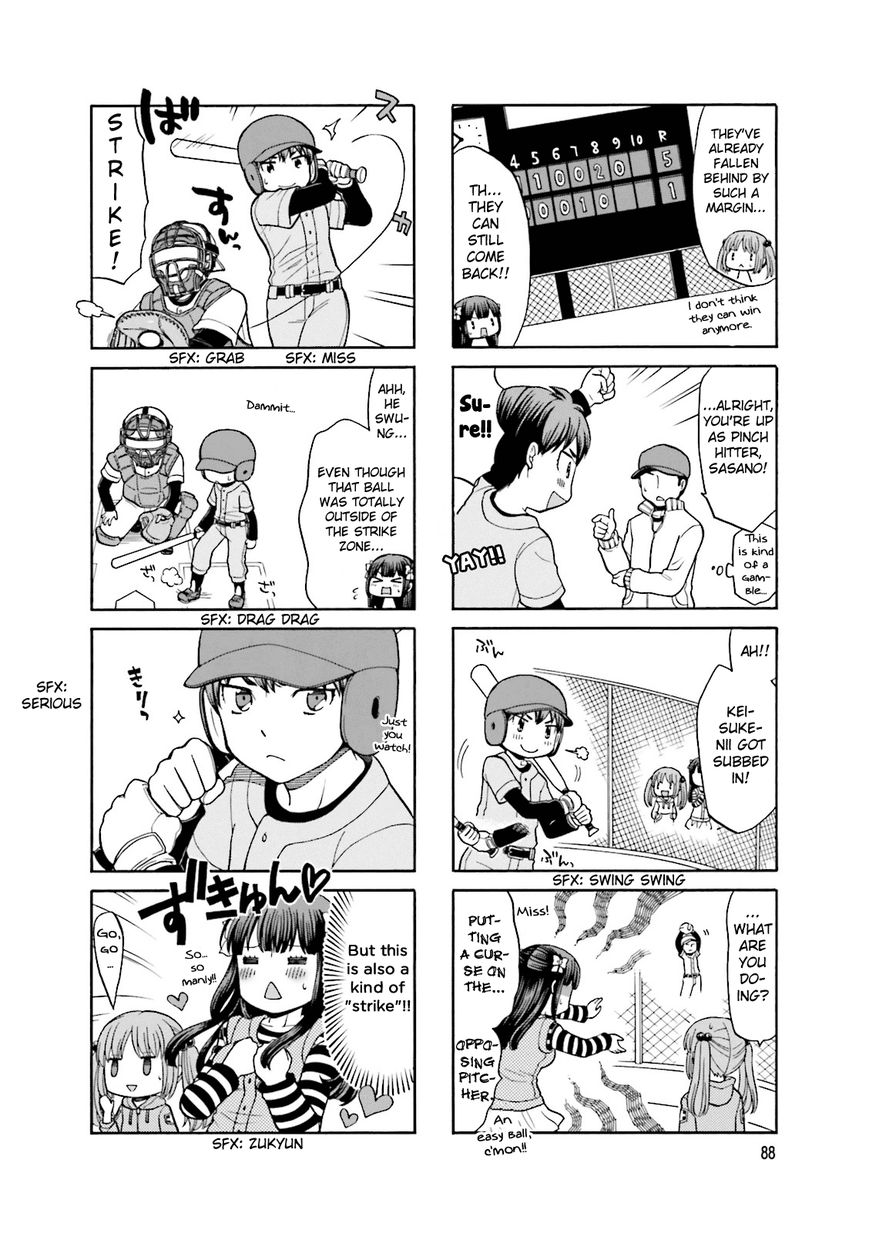 Otonari-san Game Chapter 11 page 5 - Chapter 11