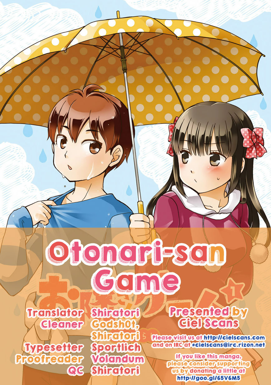 Otonari-san Game Chapter 12 page 1 - Chapter 12
