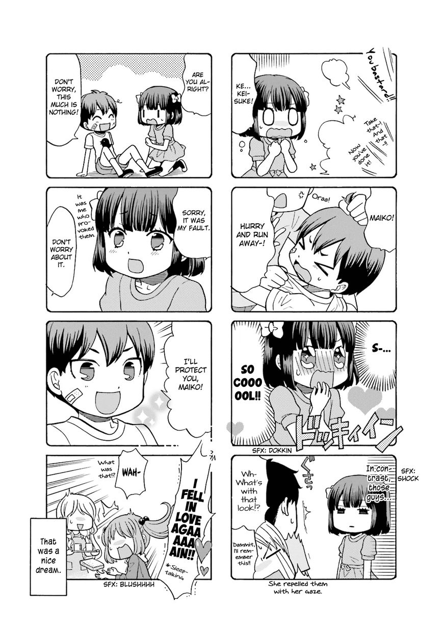 Otonari-san Game Chapter 13.5 page 5 - Chapter 13.5