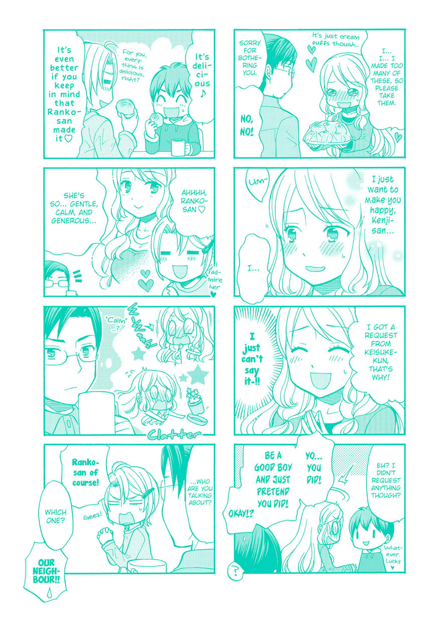 Otonari-san Game Chapter 13.5 page 8 - Chapter 13.5
