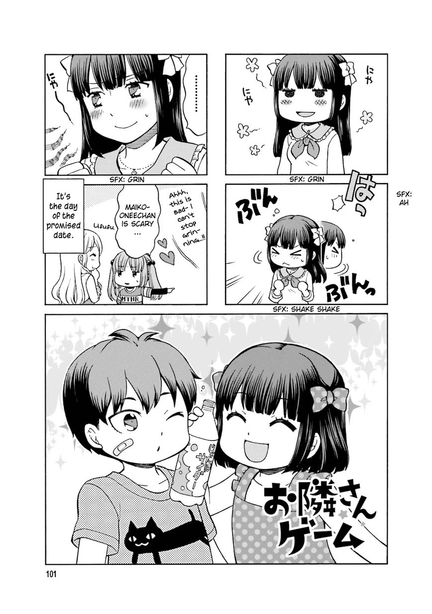 Otonari-san Game Chapter 13 page 2 - Chapter 13