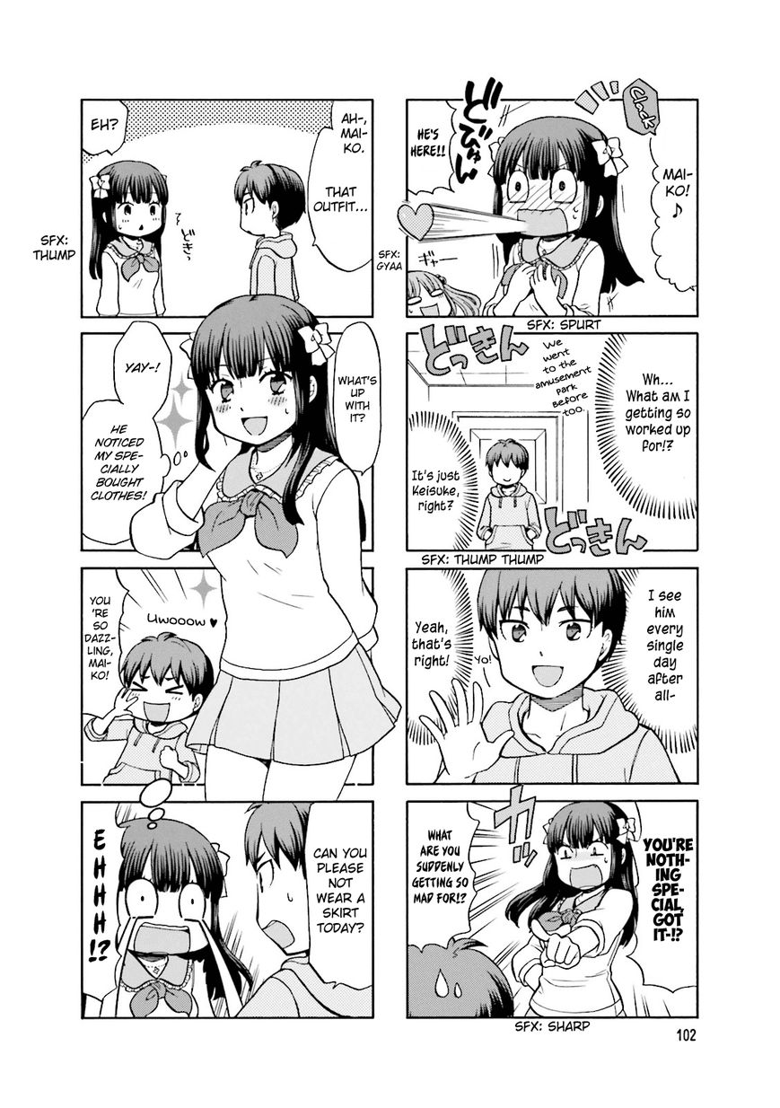 Otonari-san Game Chapter 13 page 3 - Chapter 13