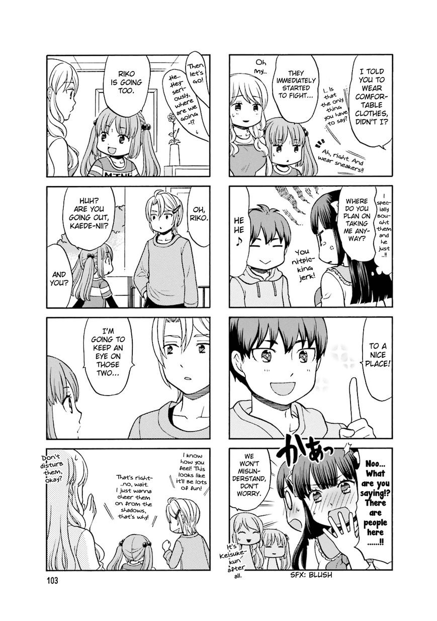Otonari-san Game Chapter 13 page 4 - Chapter 13