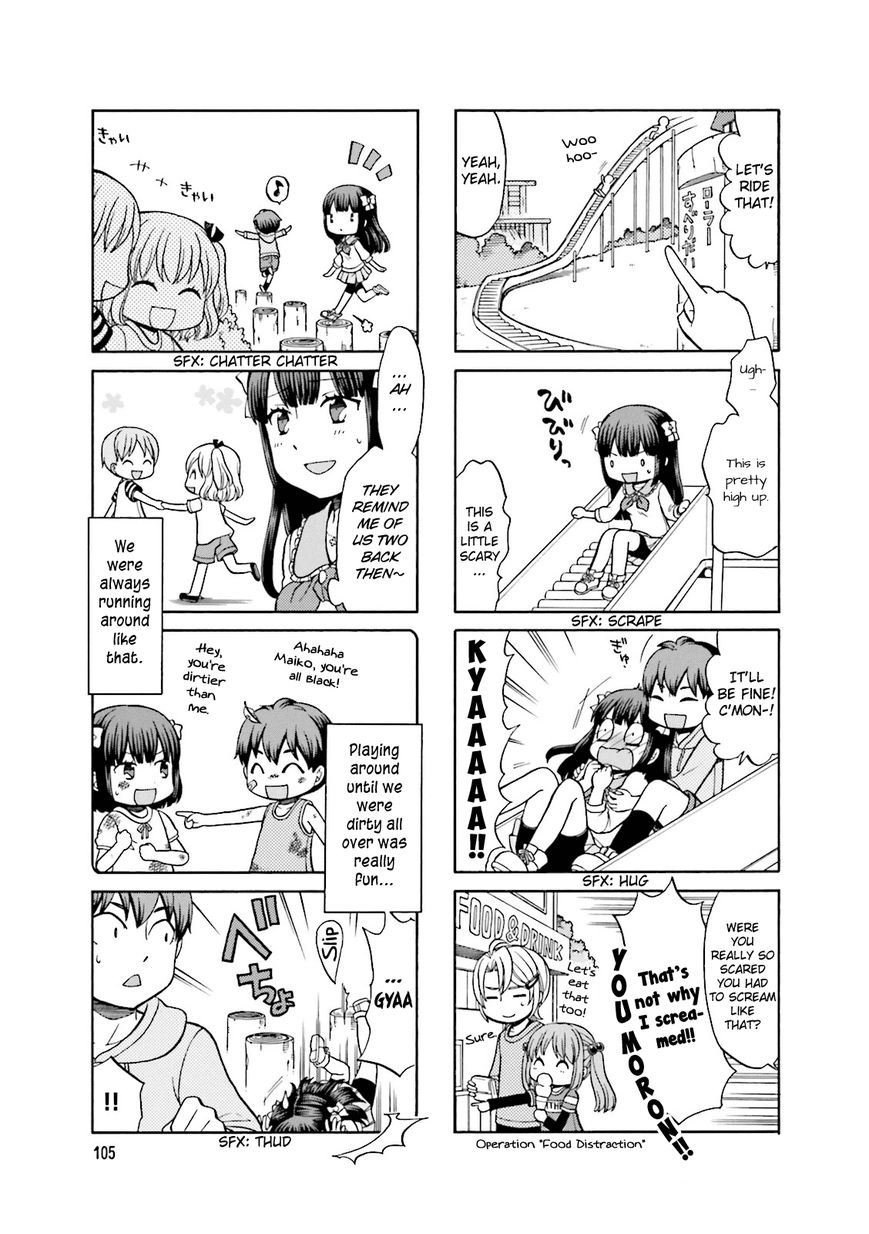 Otonari-san Game Chapter 13 page 6 - Chapter 13