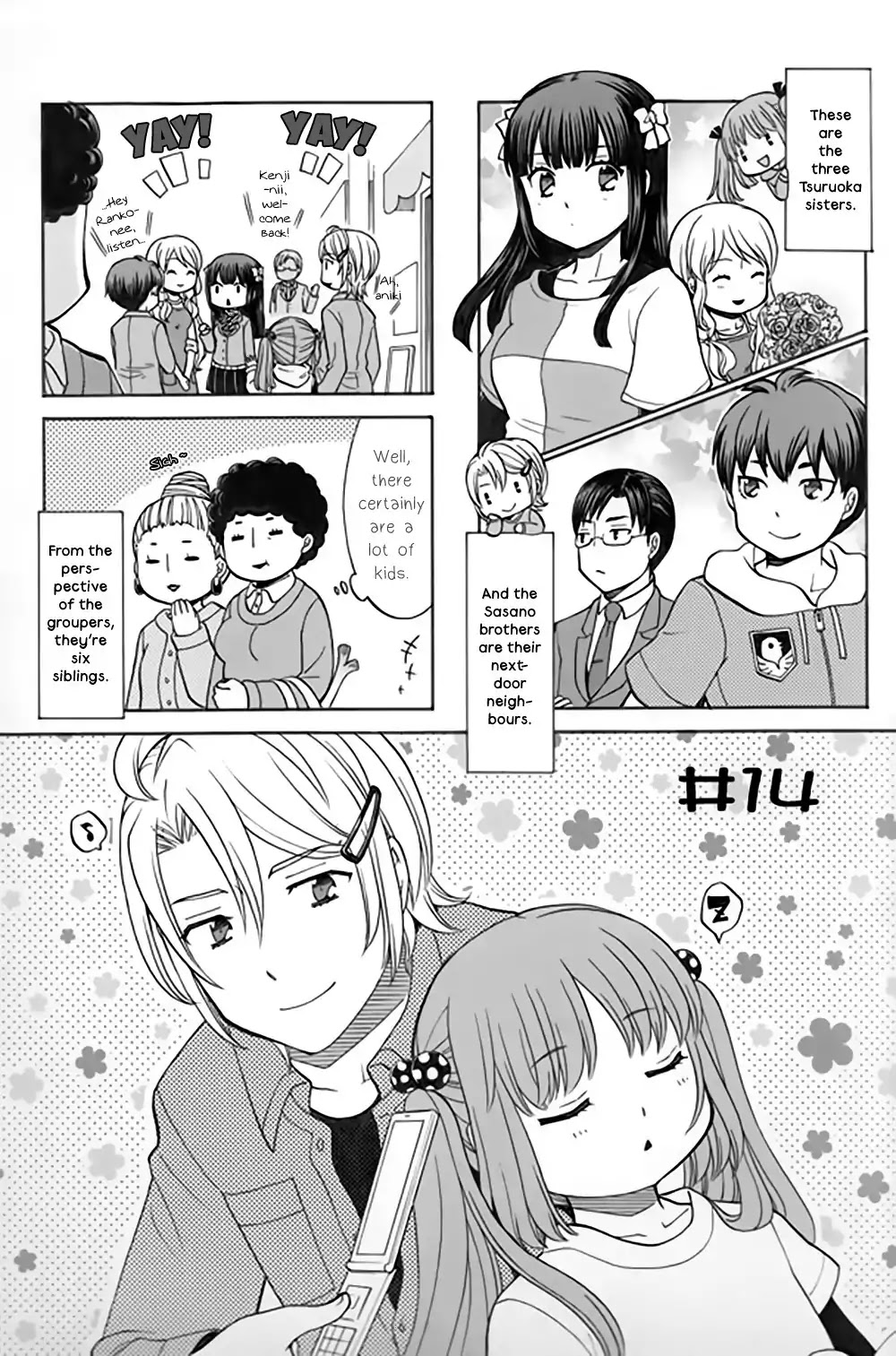 Otonari-san Game Chapter 14 page 4 - Chapter 14