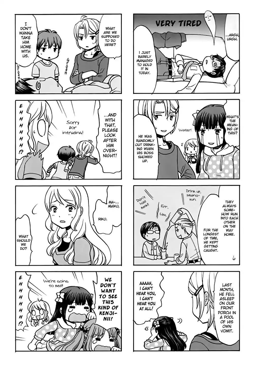 Otonari-san Game Chapter 15 page 6 - Chapter 15