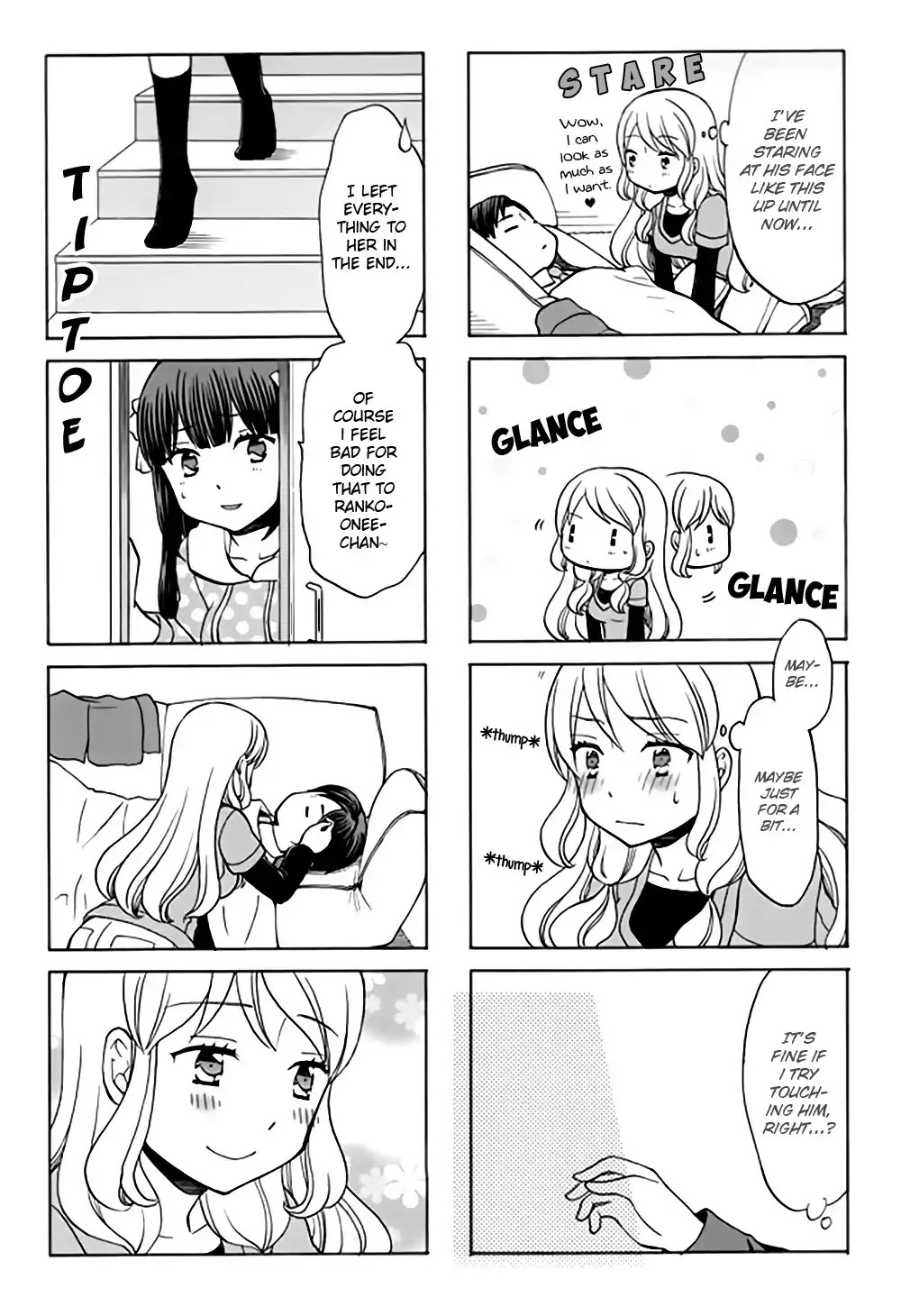 Otonari-san Game Chapter 15 page 8 - Chapter 15