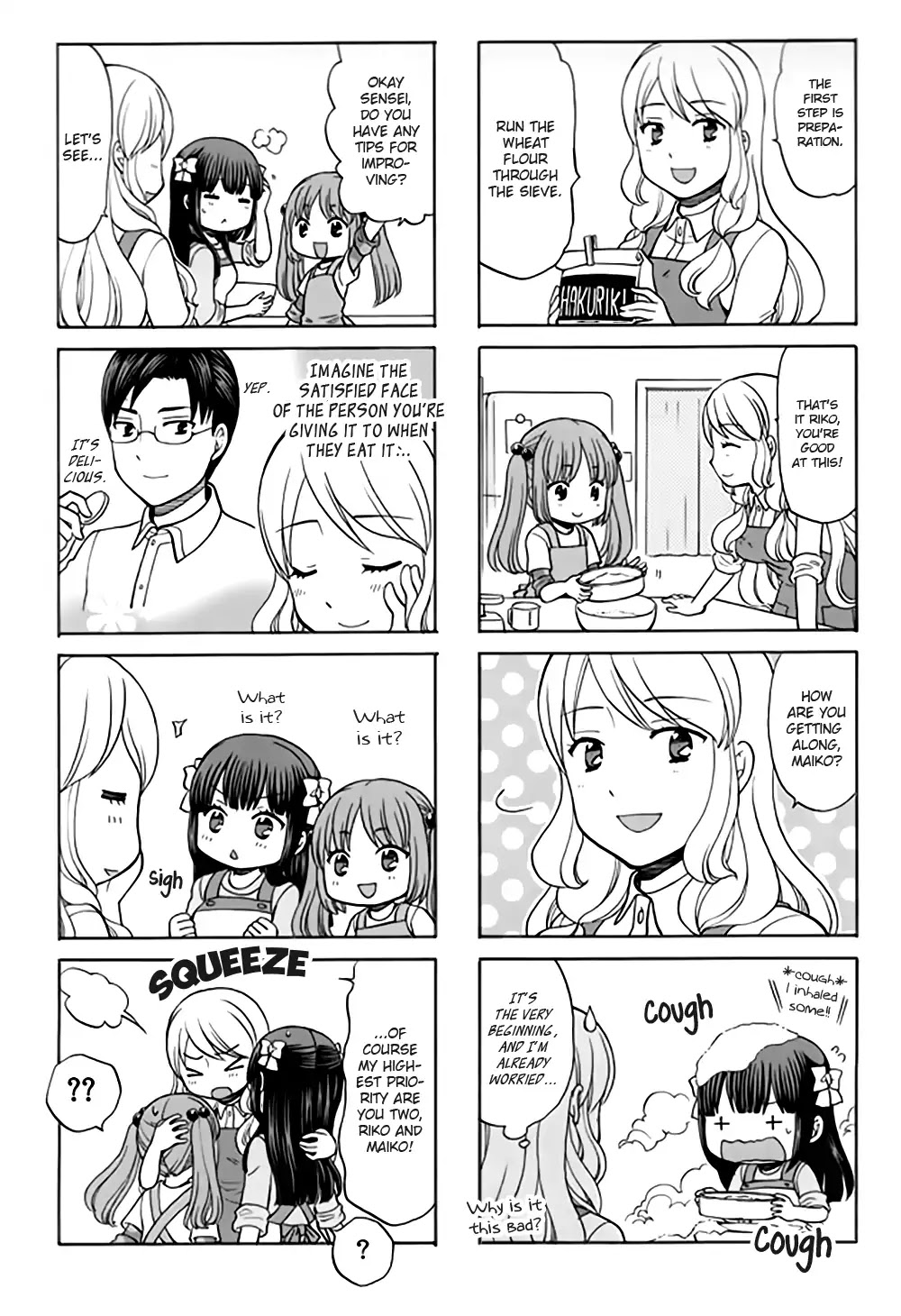 Otonari-san Game Chapter 16 page 5 - Chapter 16