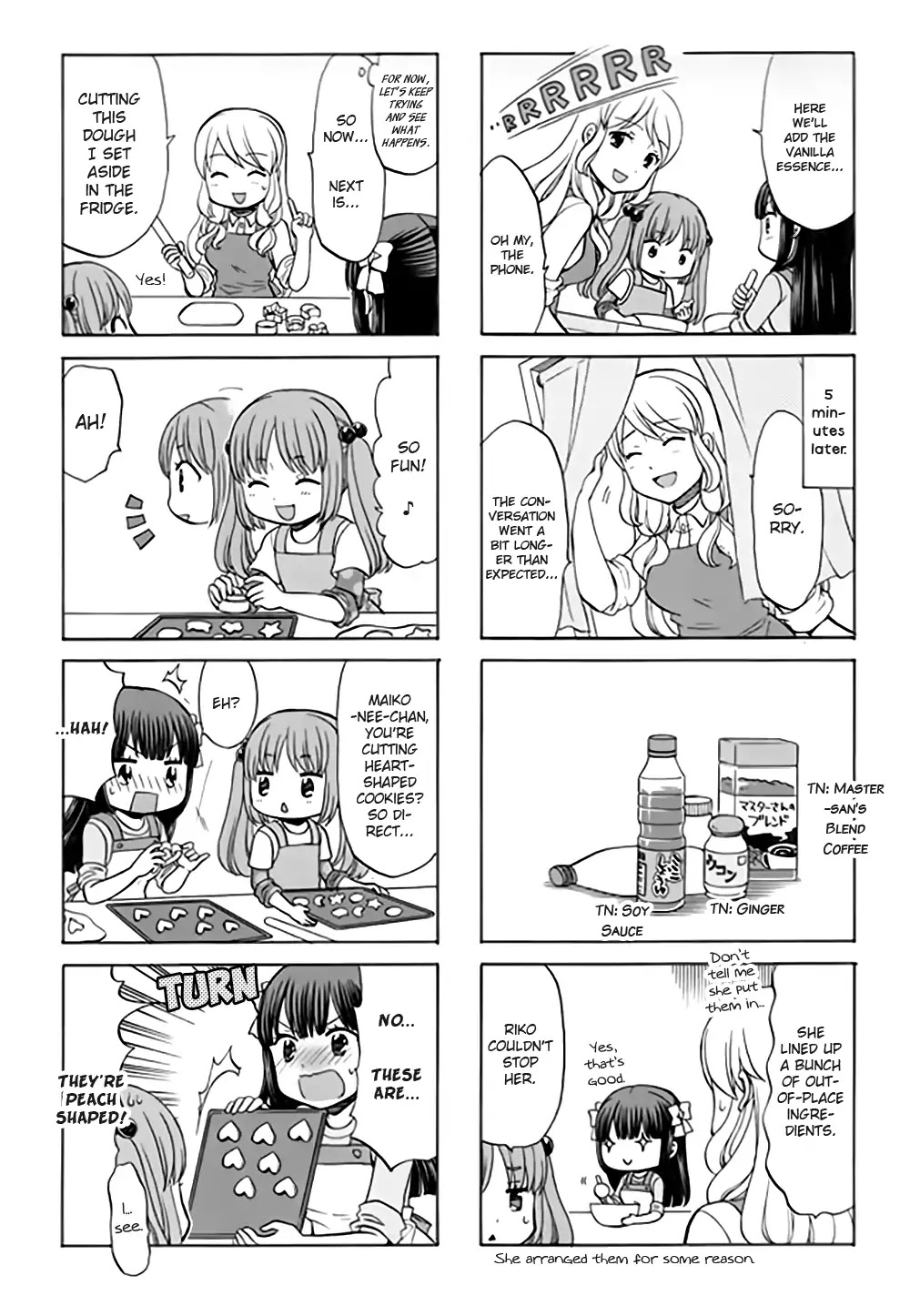 Otonari-san Game Chapter 16 page 6 - Chapter 16