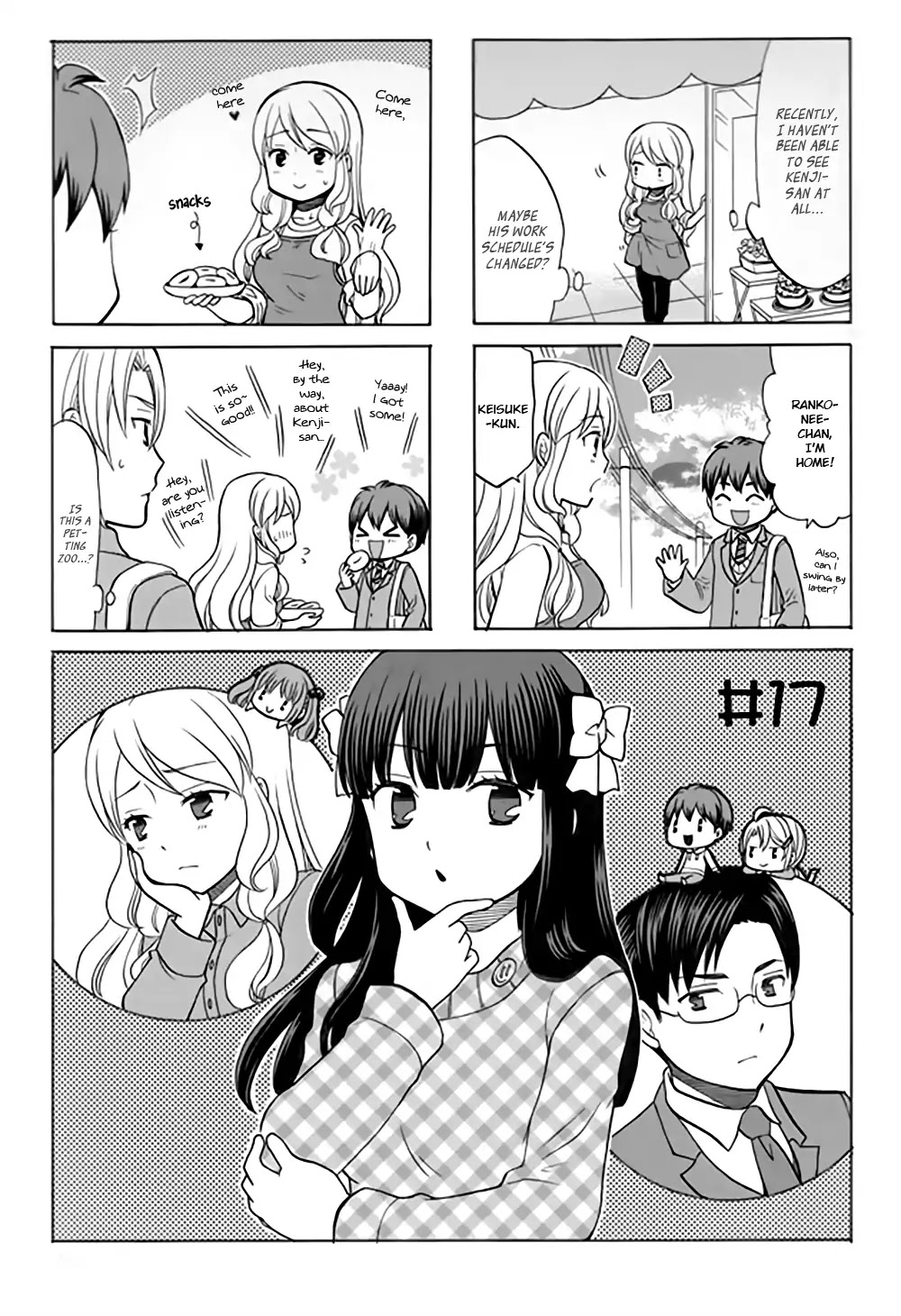 Otonari-san Game Chapter 17 page 3 - Chapter 17