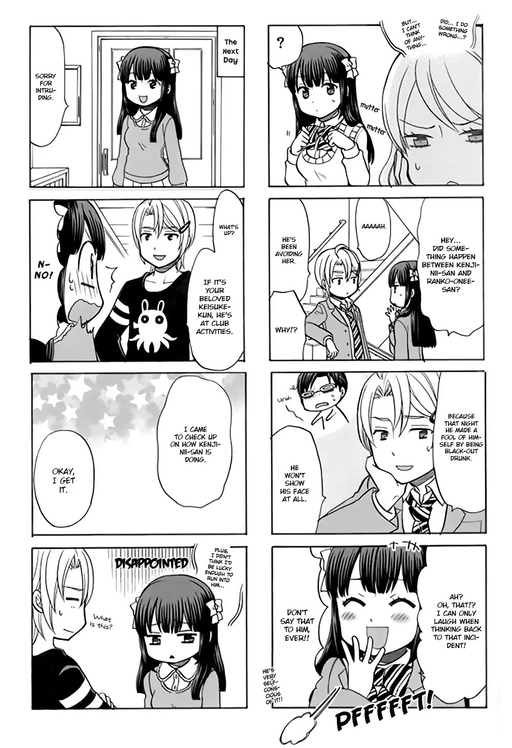 Otonari-san Game Chapter 17 page 5 - Chapter 17