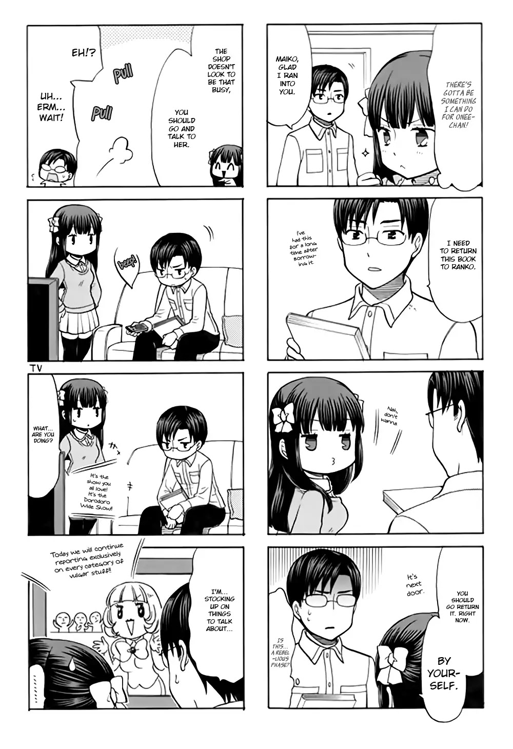 Otonari-san Game Chapter 17 page 6 - Chapter 17