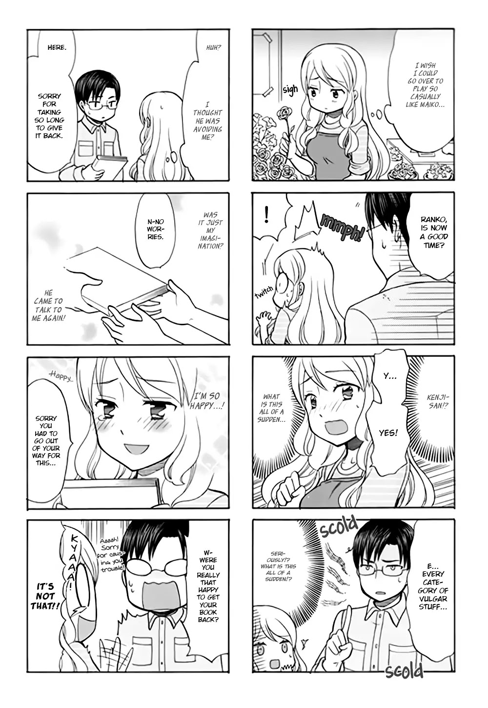 Otonari-san Game Chapter 17 page 7 - Chapter 17