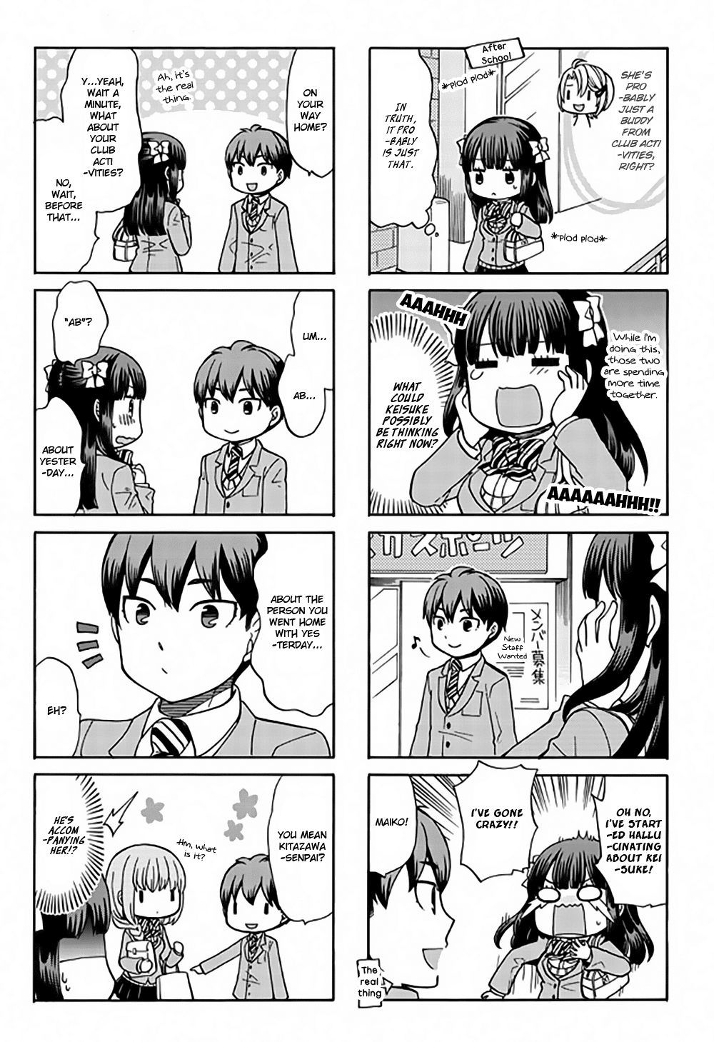 Otonari-san Game Chapter 19 page 5 - Chapter 19