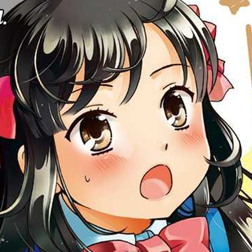 Otonari-san Game Chapter 19 cover