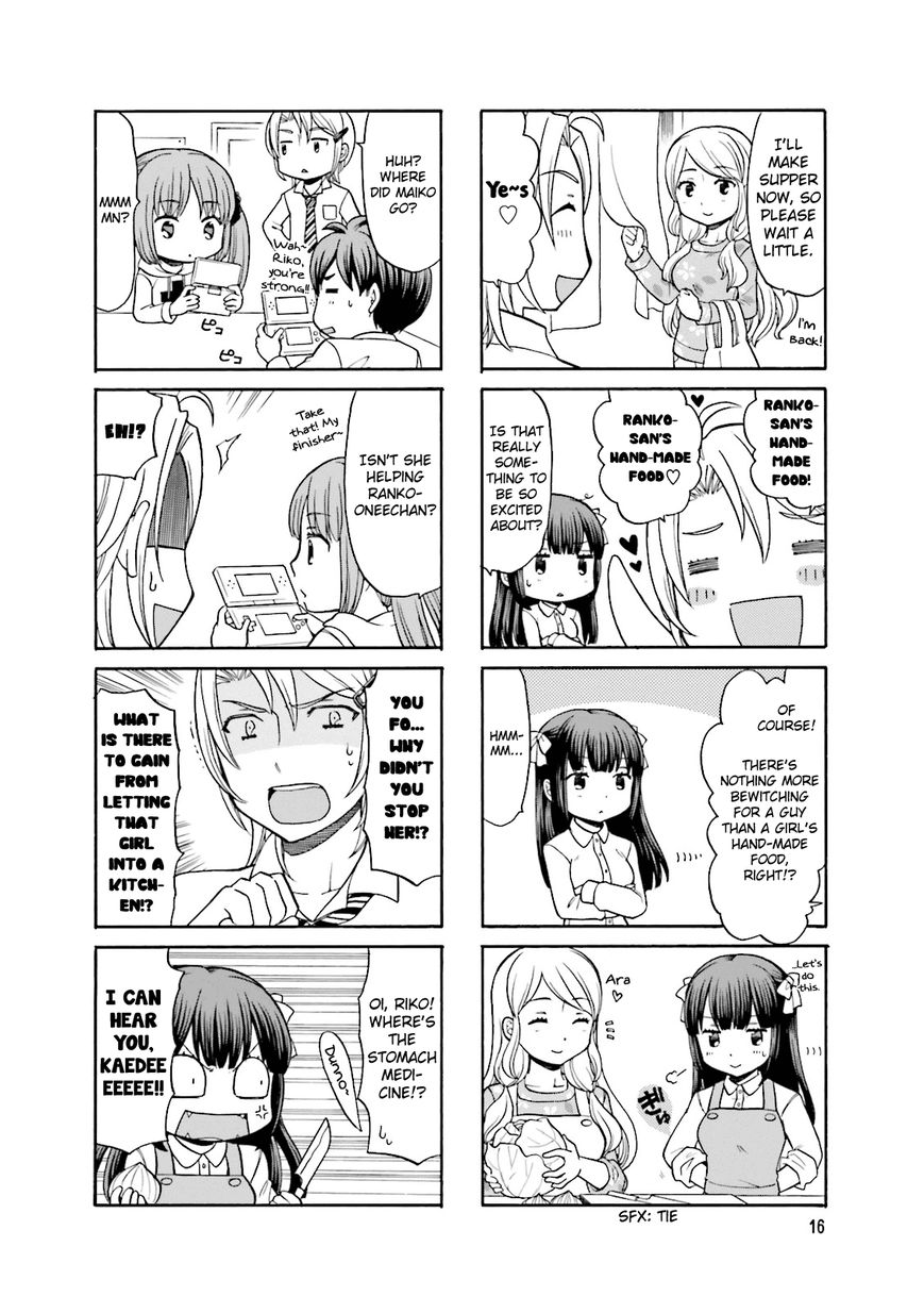 Otonari-san Game Chapter 2 page 7 - Chapter 2
