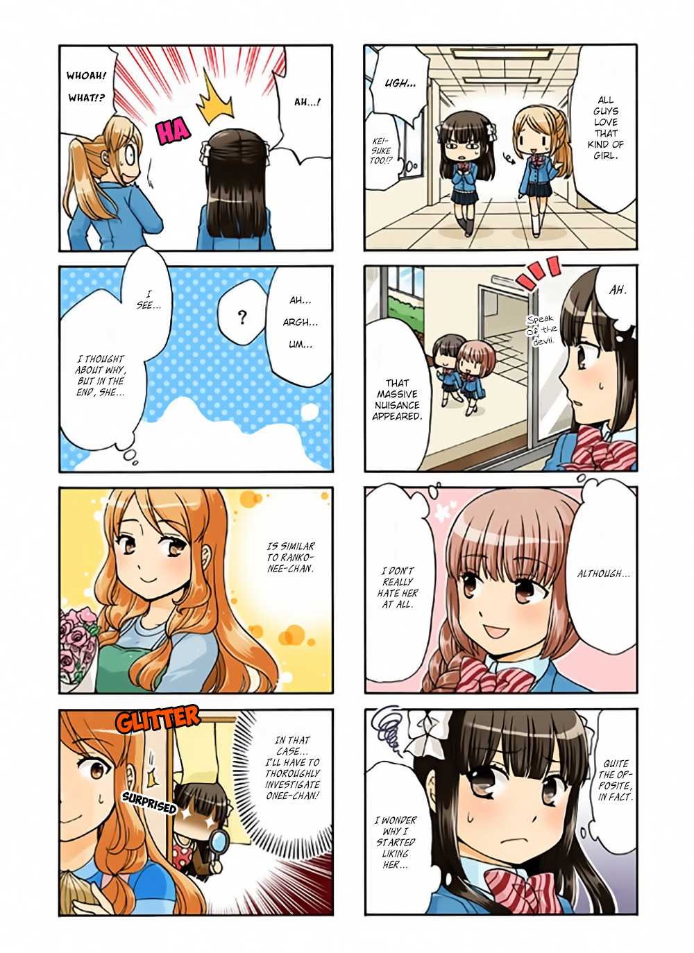 Otonari-san Game Chapter 20 page 4 - Chapter 20