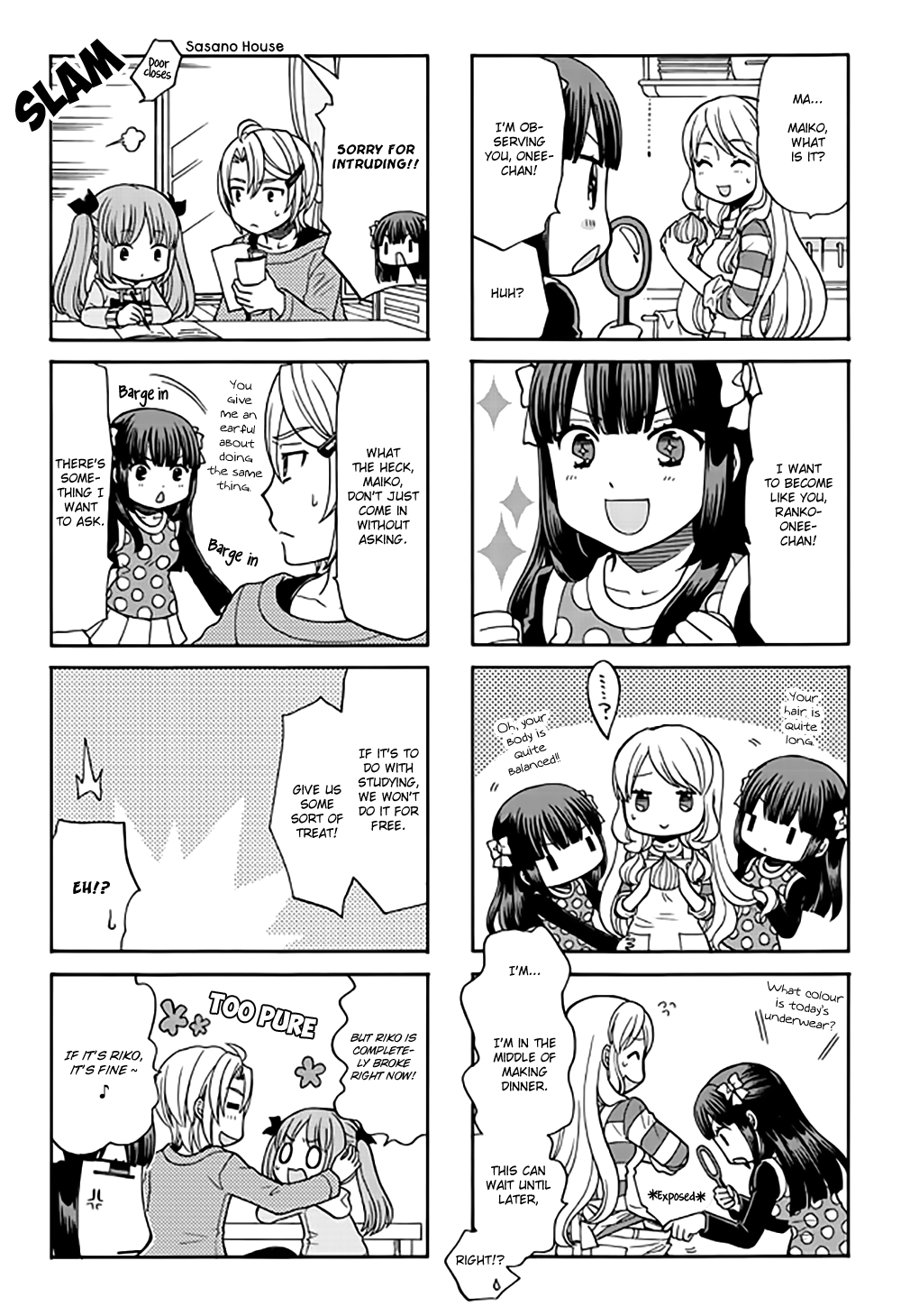 Otonari-san Game Chapter 20 page 5 - Chapter 20