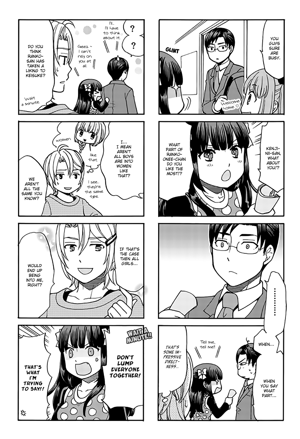 Otonari-san Game Chapter 20 page 7 - Chapter 20
