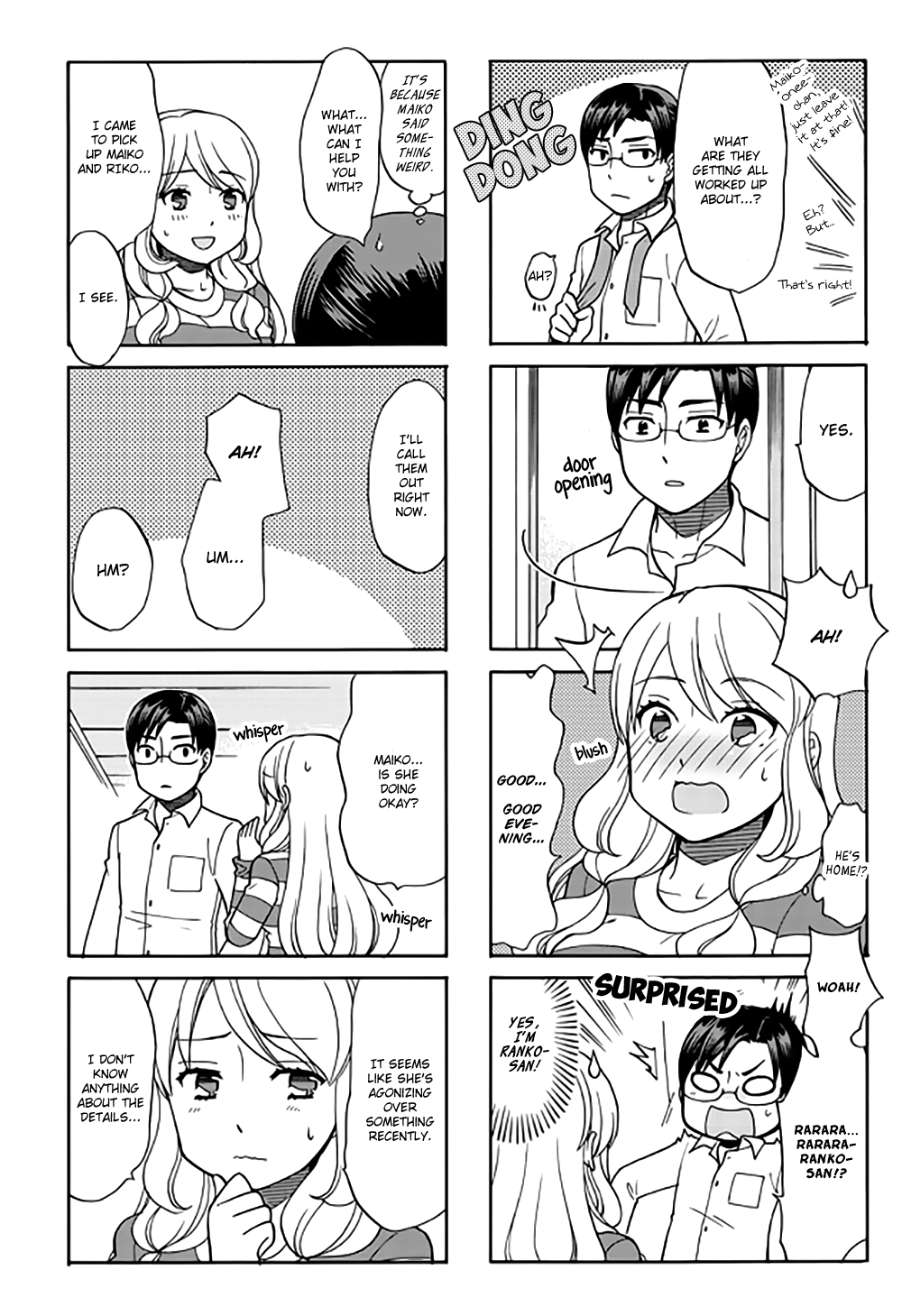 Otonari-san Game Chapter 20 page 8 - Chapter 20
