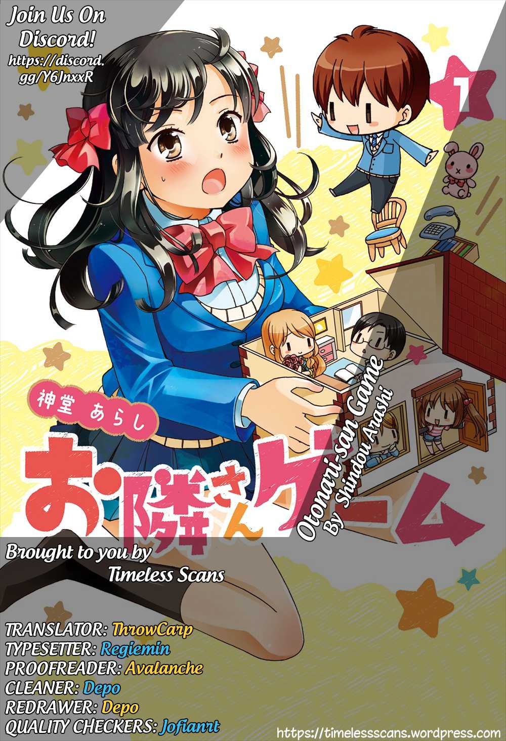 Otonari-san Game Chapter 21 page 1 - Chapter 21
