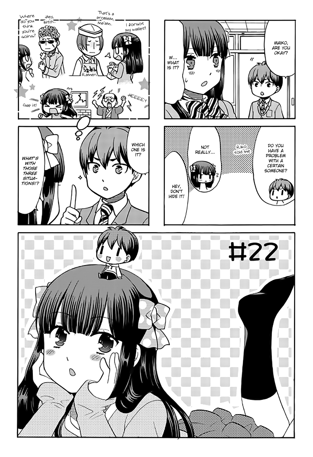 Otonari-san Game Chapter 22 page 3 - Chapter 22