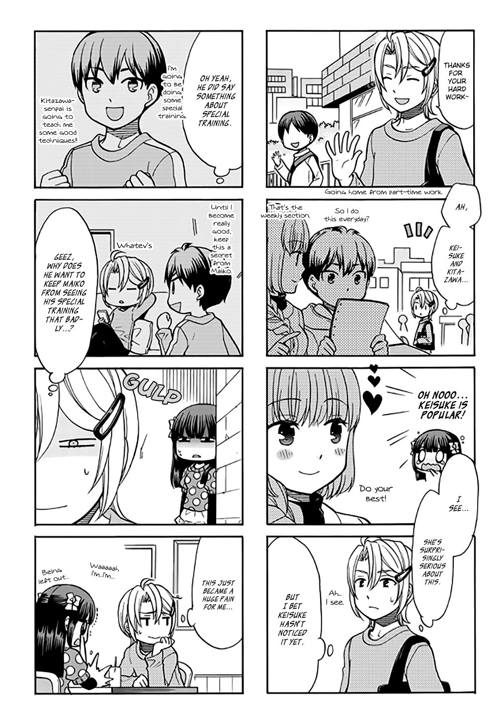 Otonari-san Game Chapter 22 page 6 - Chapter 22