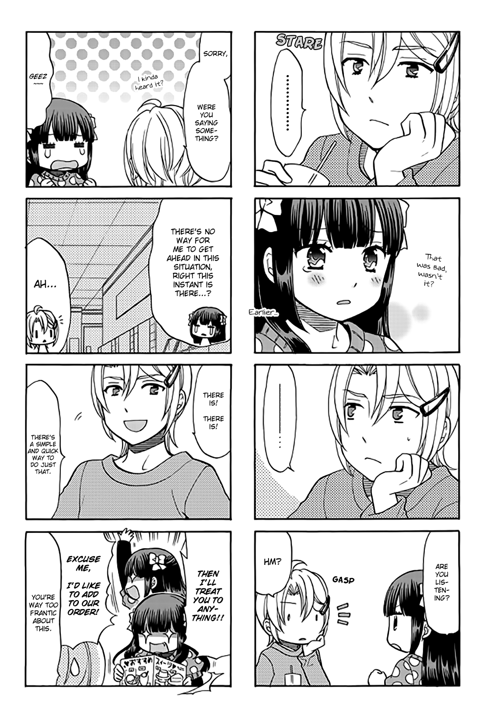 Otonari-san Game Chapter 22 page 8 - Chapter 22