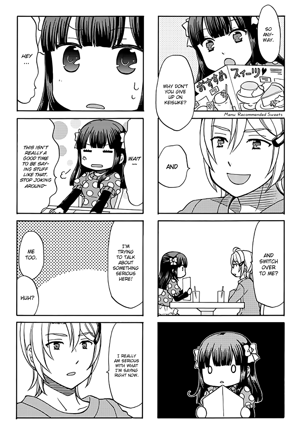 Otonari-san Game Chapter 22 page 9 - Chapter 22