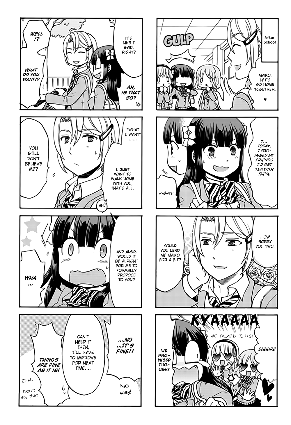 Otonari-san Game Chapter 23 page 6 - Chapter 23