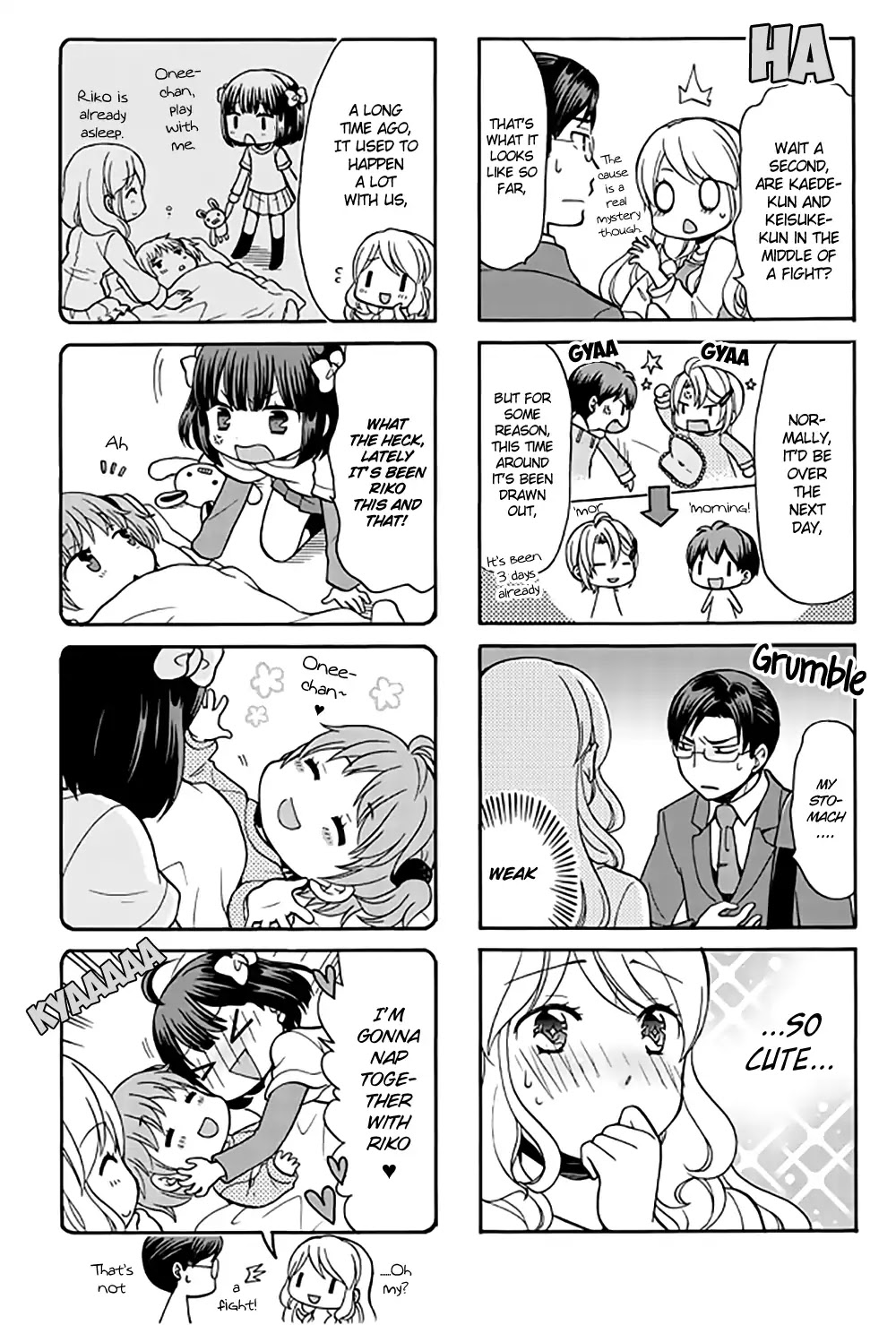 Otonari-san Game Chapter 24 page 5 - Chapter 24