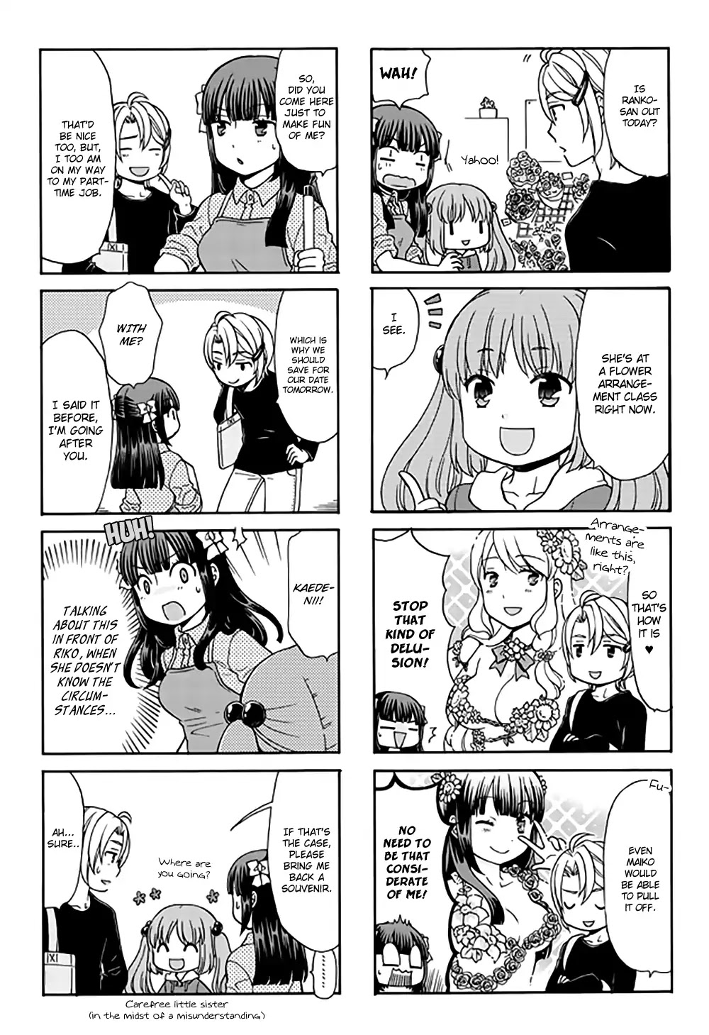 Otonari-san Game Chapter 25 page 4 - Chapter 25