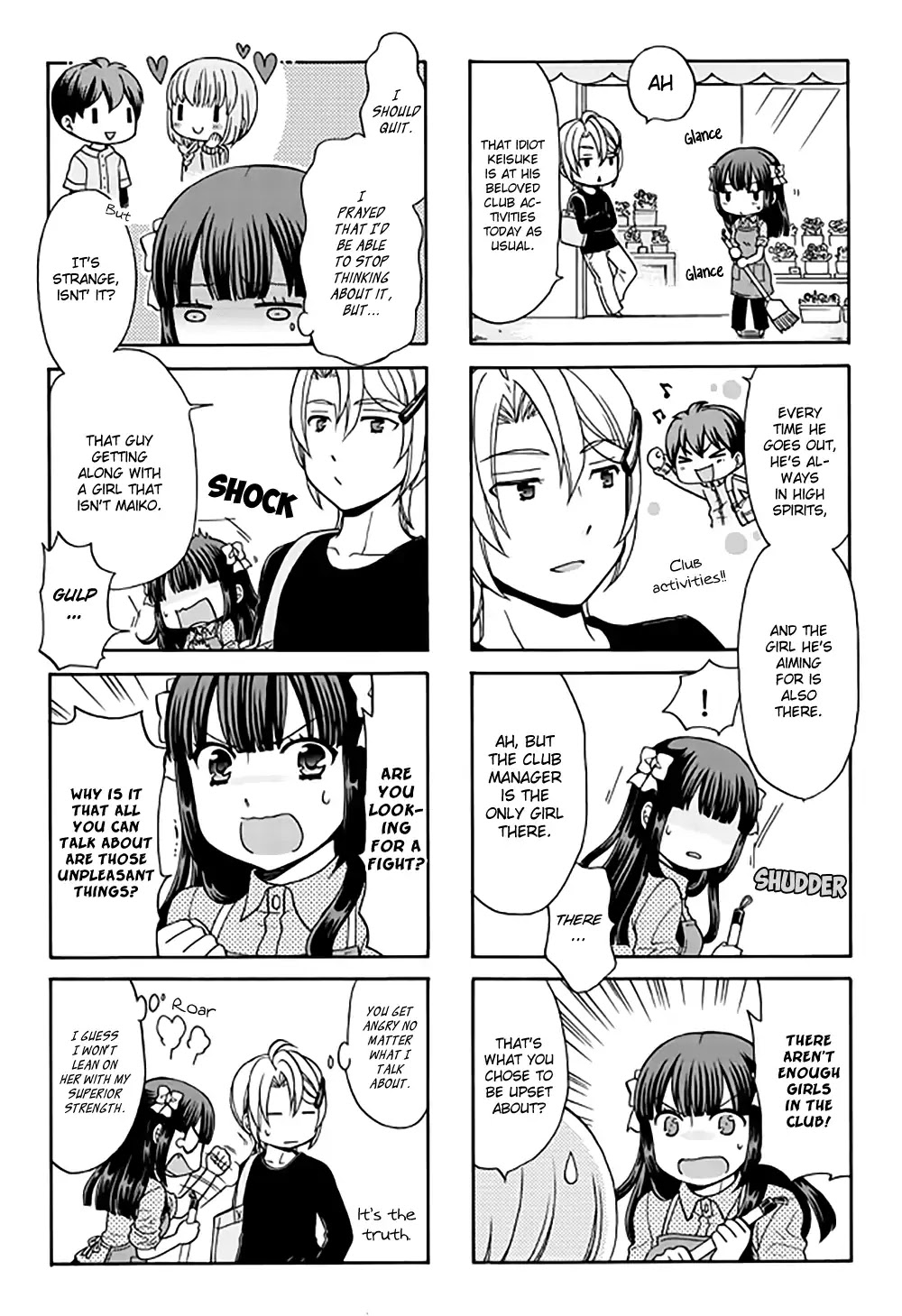 Otonari-san Game Chapter 25 page 5 - Chapter 25