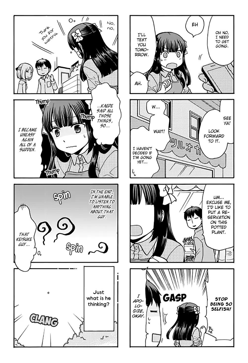 Otonari-san Game Chapter 25 page 6 - Chapter 25