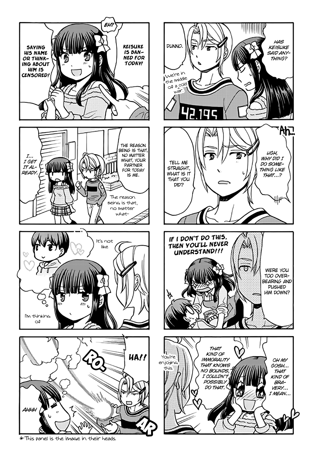 Otonari-san Game Chapter 26 page 4 - Chapter 26