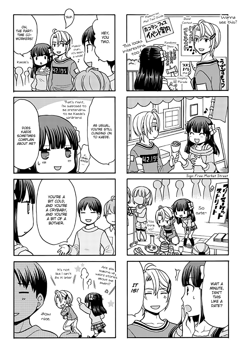 Otonari-san Game Chapter 26 page 6 - Chapter 26