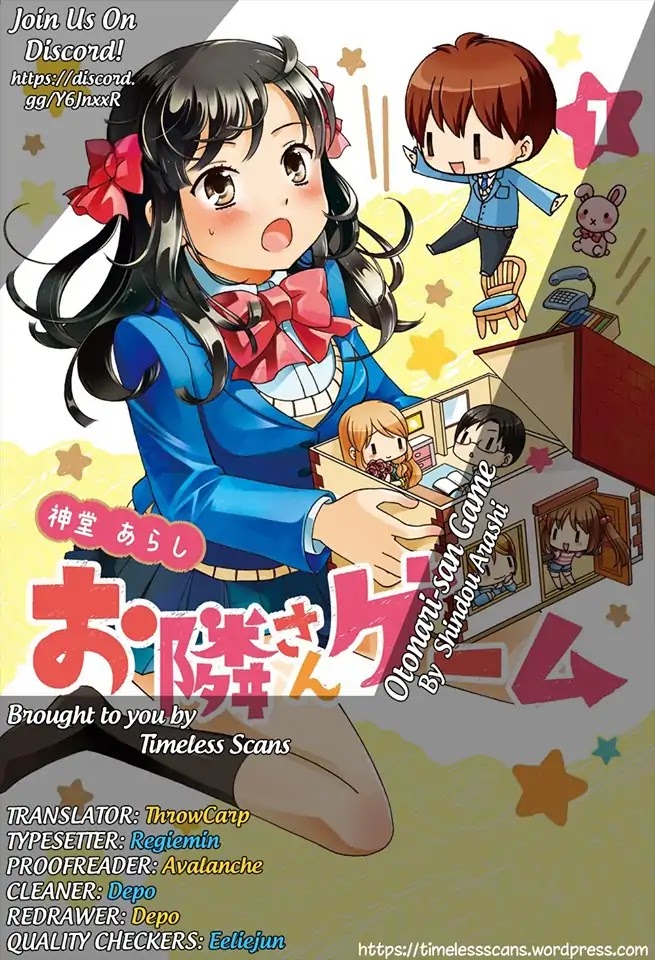 Otonari-san Game Chapter 27 page 1 - Chapter 27