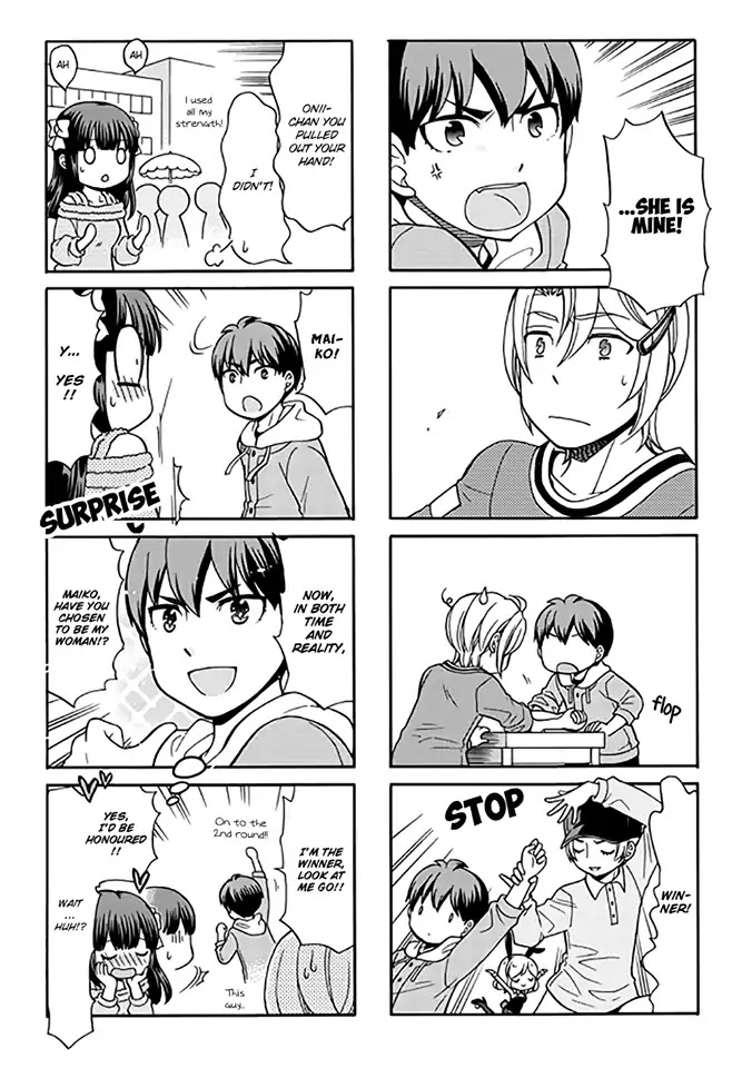 Otonari-san Game Chapter 27 page 8 - Chapter 27