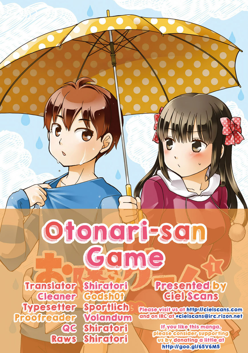 Otonari-san Game Chapter 3 page 1 - Chapter 3